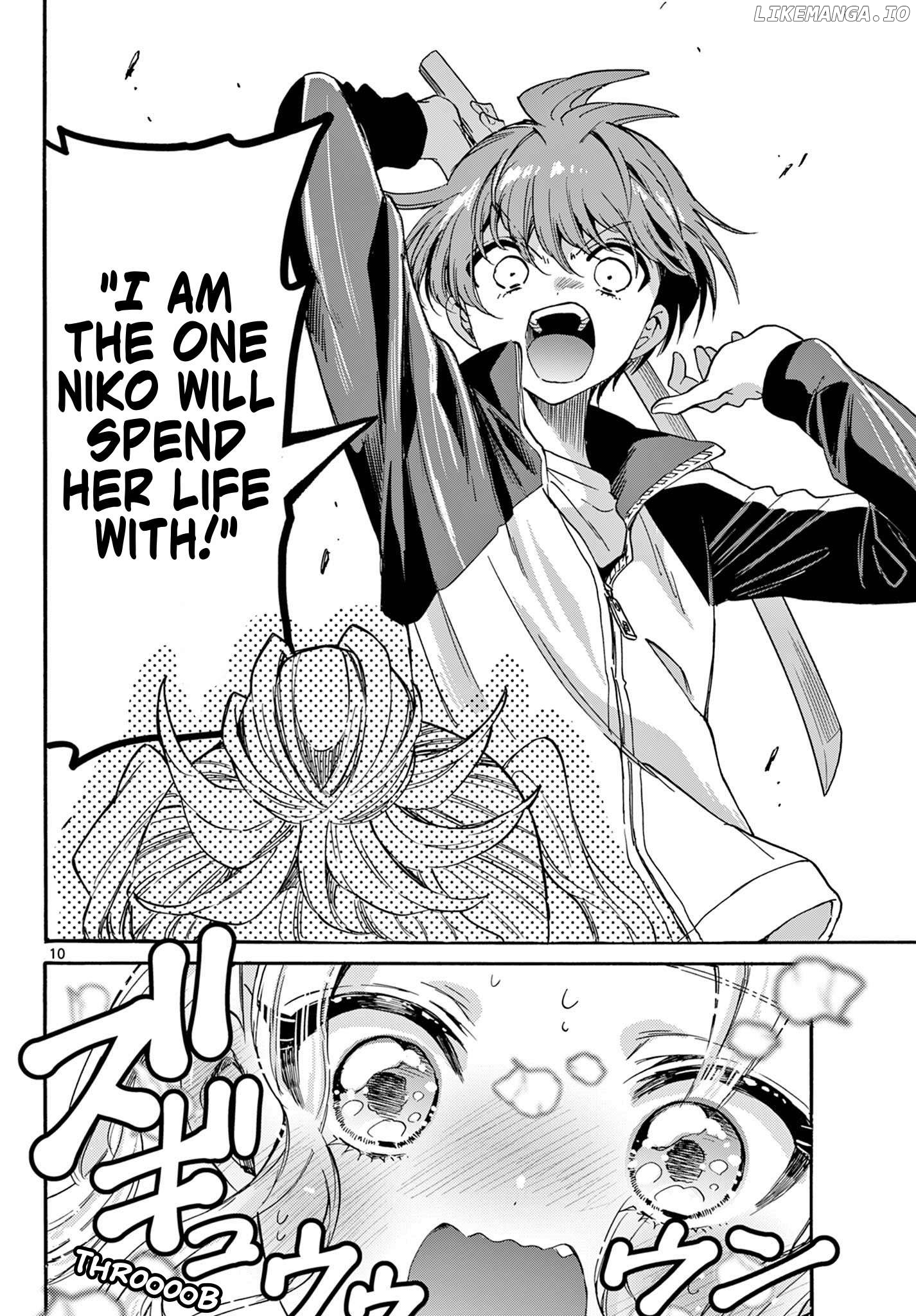 Read Mikadono Sanshimai Wa Angai Choroi EN Manga Online