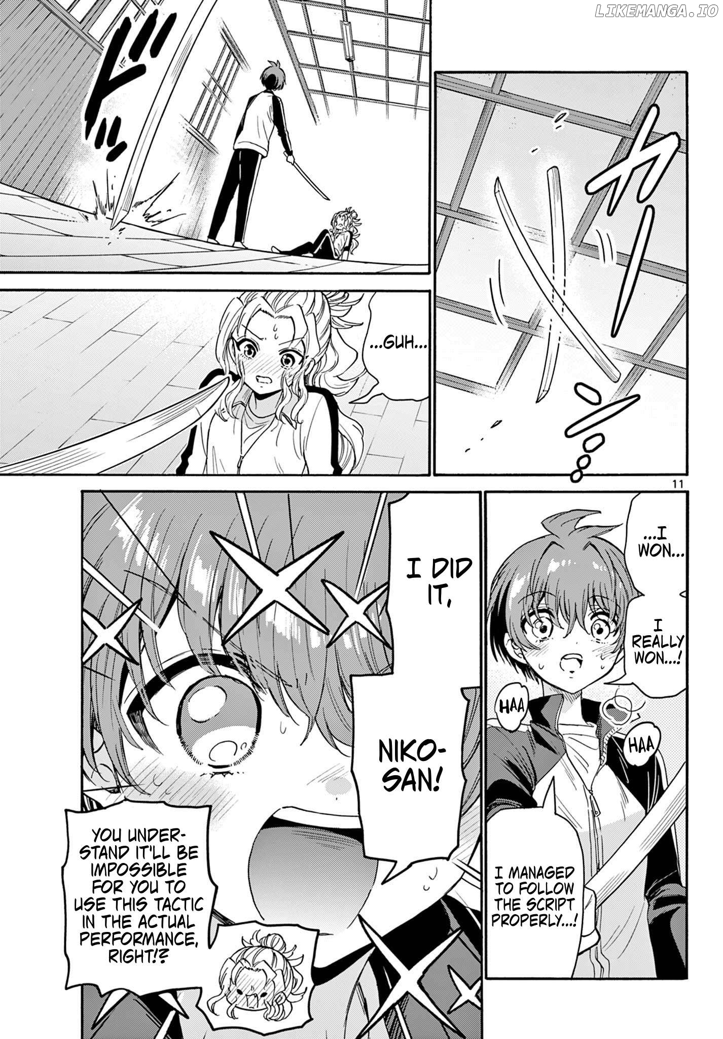 Read Mikadono Sanshimai Wa Angai Choroi EN Manga Online