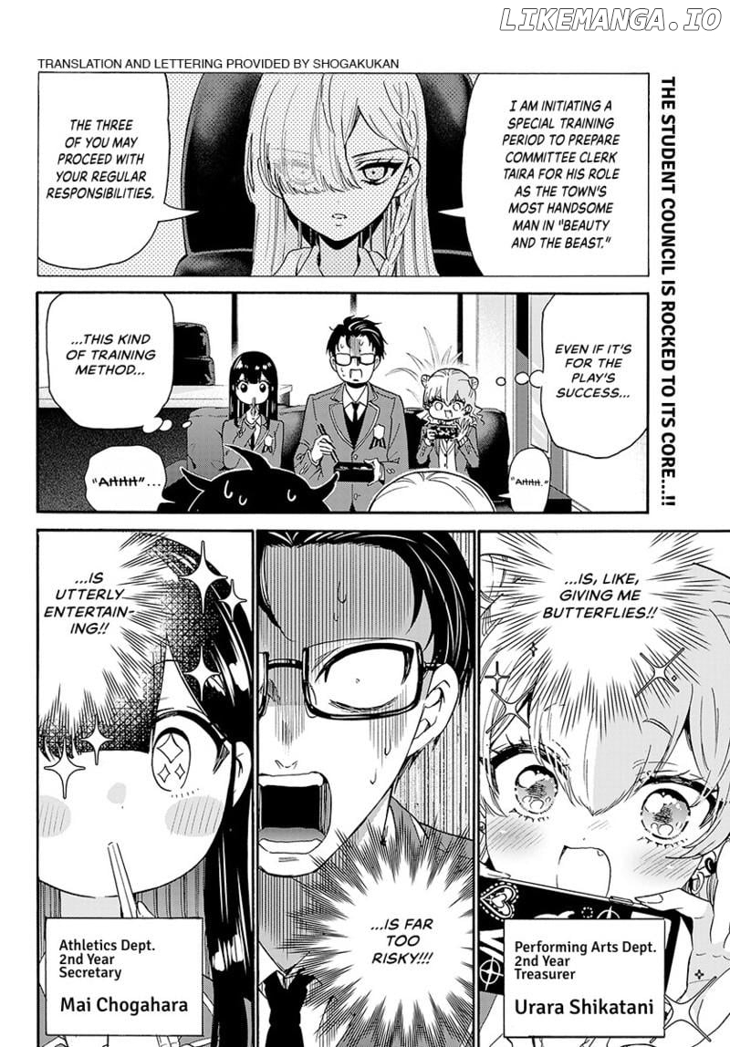 Read Mikadono Sanshimai Wa Angai Choroi EN Manga Online