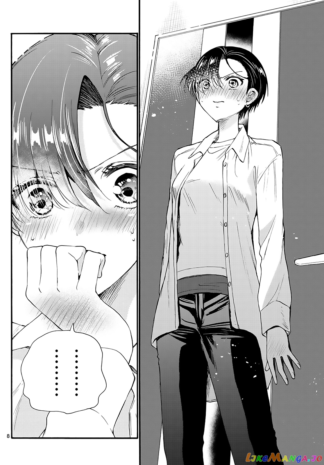 Read Mikadono Sanshimai Wa Angai Choroi EN Manga Online