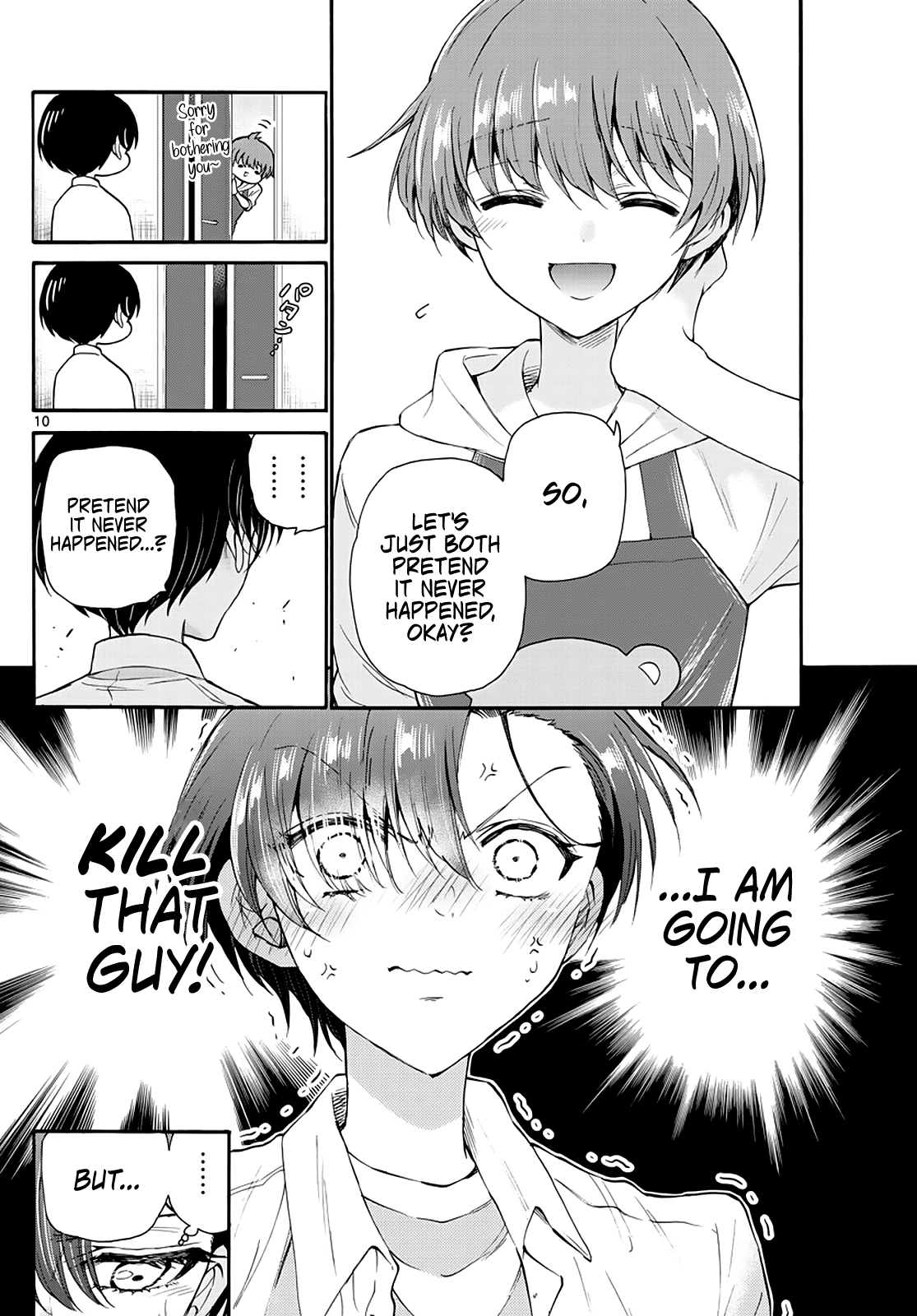 Read Mikadono Sanshimai Wa Angai Choroi EN Manga Online