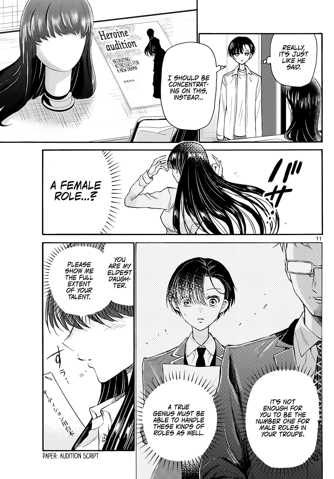 Read Mikadono Sanshimai Wa Angai Choroi EN Manga Online