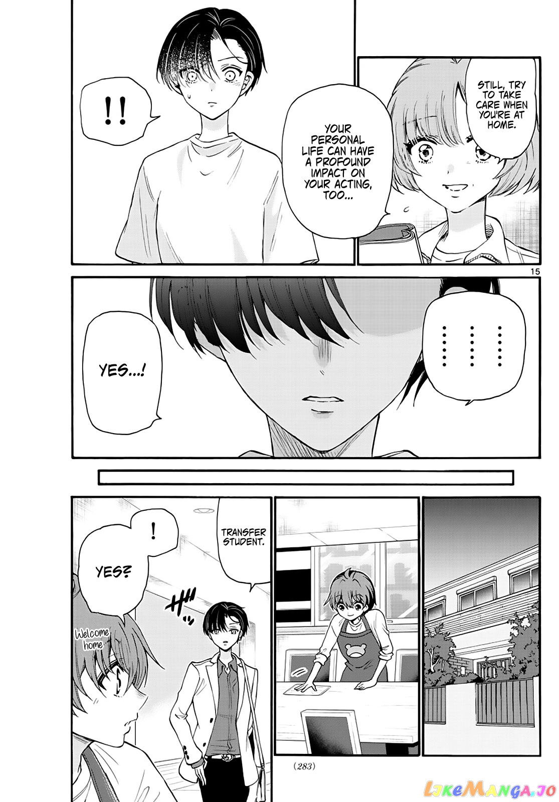 Read Mikadono Sanshimai Wa Angai Choroi EN Manga Online