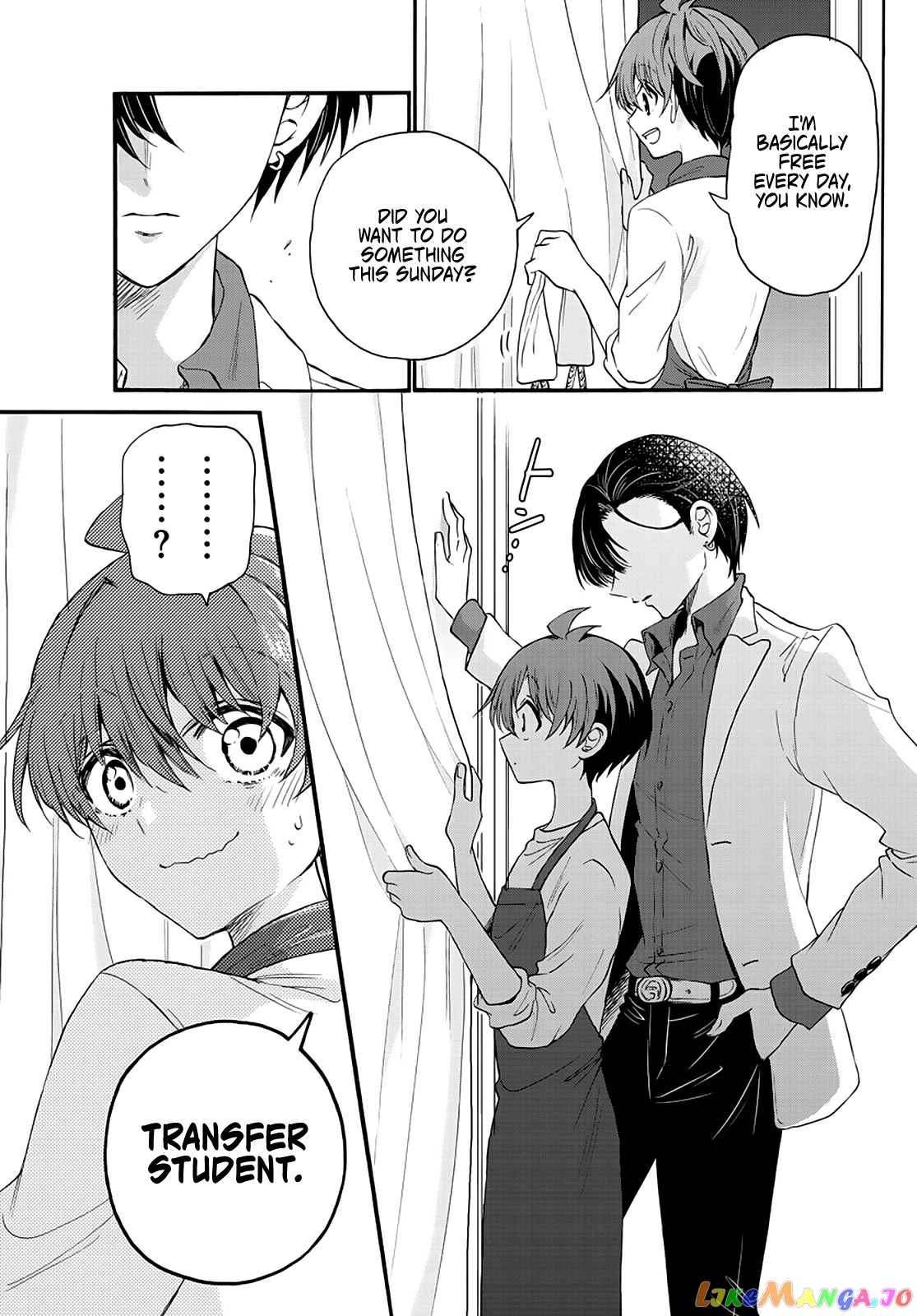 Read Mikadono Sanshimai Wa Angai Choroi EN Manga Online