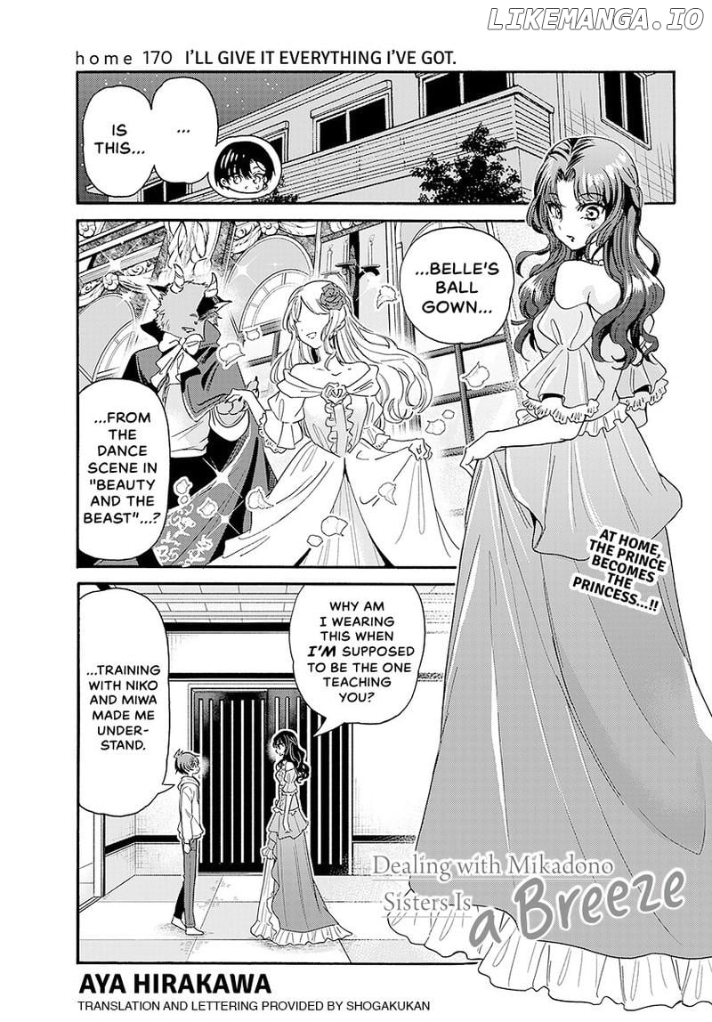 Read Mikadono Sanshimai Wa Angai Choroi EN Manga Online