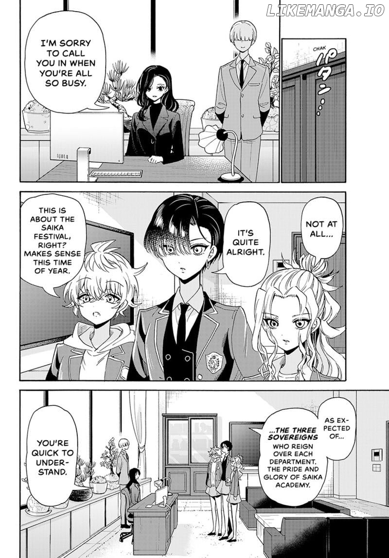 Read Mikadono Sanshimai Wa Angai Choroi EN Manga Online