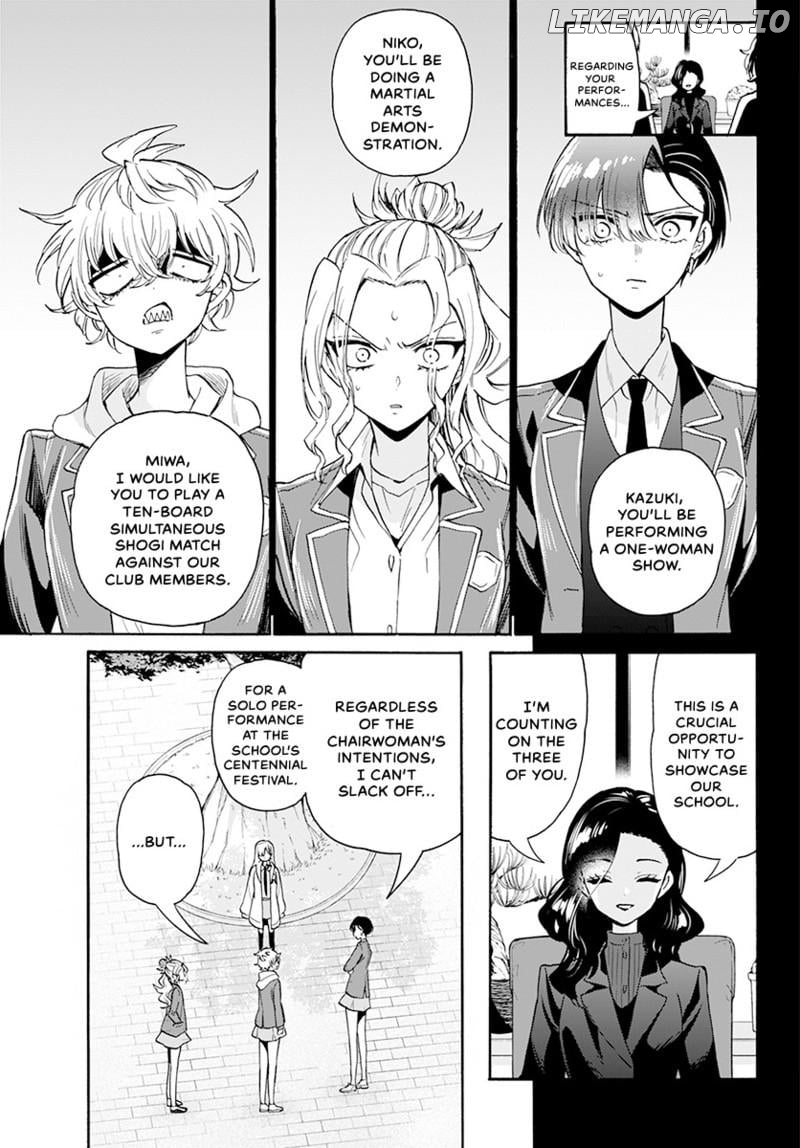 Read Mikadono Sanshimai Wa Angai Choroi EN Manga Online