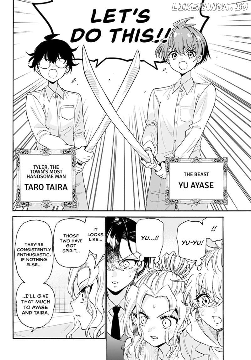 Read Mikadono Sanshimai Wa Angai Choroi EN Manga Online