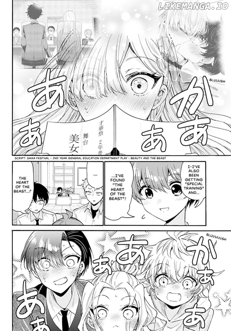 Read Mikadono Sanshimai Wa Angai Choroi EN Manga Online