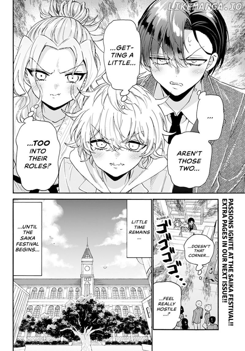 Read Mikadono Sanshimai Wa Angai Choroi EN Manga Online