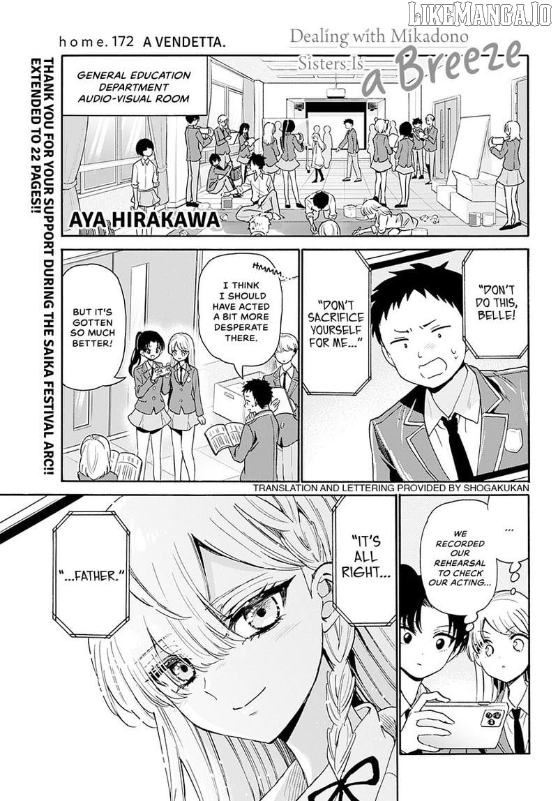 Read Mikadono Sanshimai Wa Angai Choroi EN Manga Online