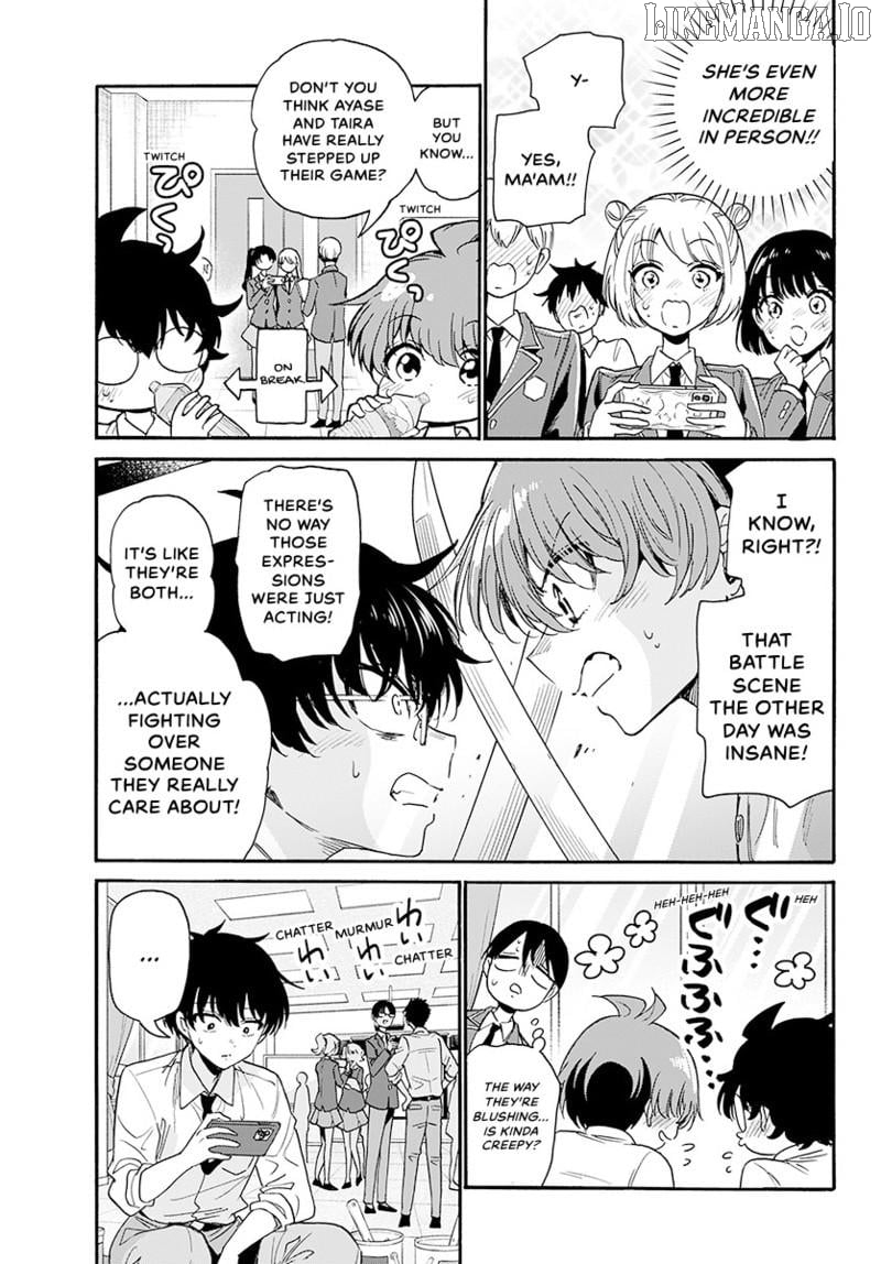 Read Mikadono Sanshimai Wa Angai Choroi EN Manga Online