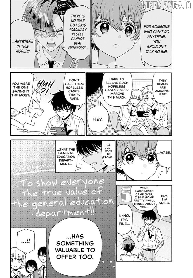 Read Mikadono Sanshimai Wa Angai Choroi EN Manga Online