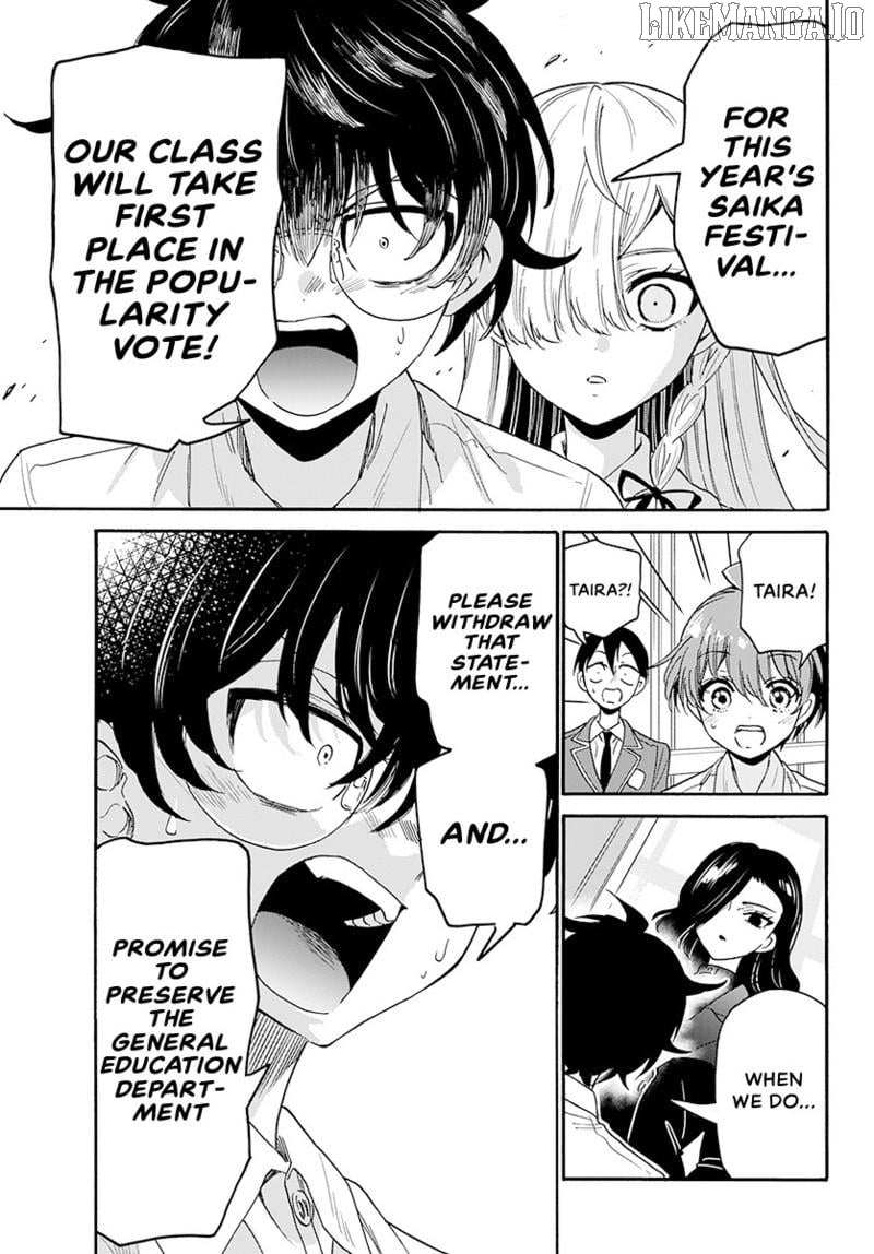Read Mikadono Sanshimai Wa Angai Choroi EN Manga Online
