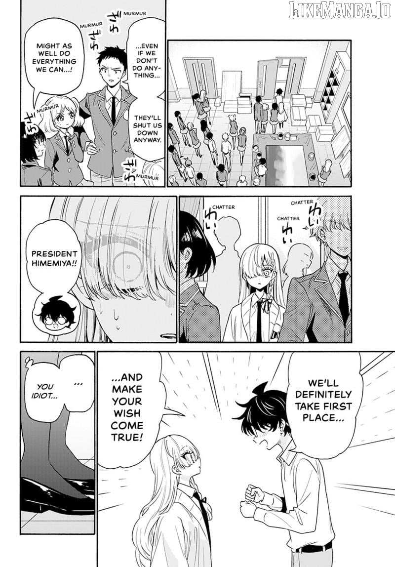 Read Mikadono Sanshimai Wa Angai Choroi EN Manga Online