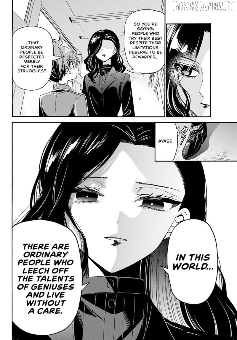 Read Mikadono Sanshimai Wa Angai Choroi EN Manga Online