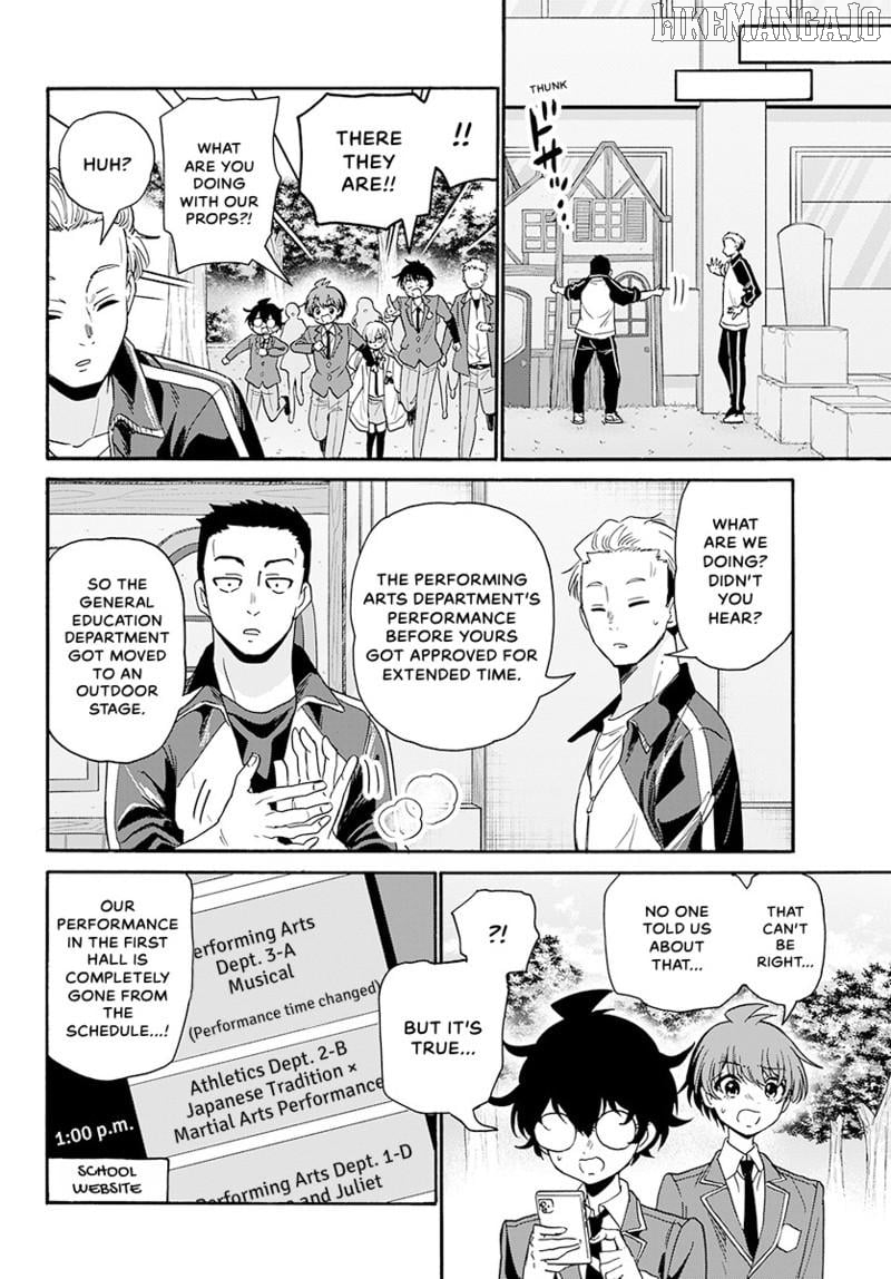 Read Mikadono Sanshimai Wa Angai Choroi EN Manga Online