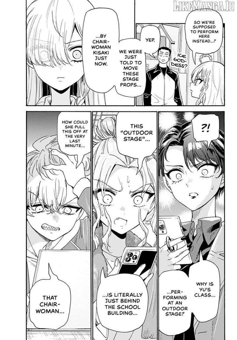 Read Mikadono Sanshimai Wa Angai Choroi EN Manga Online
