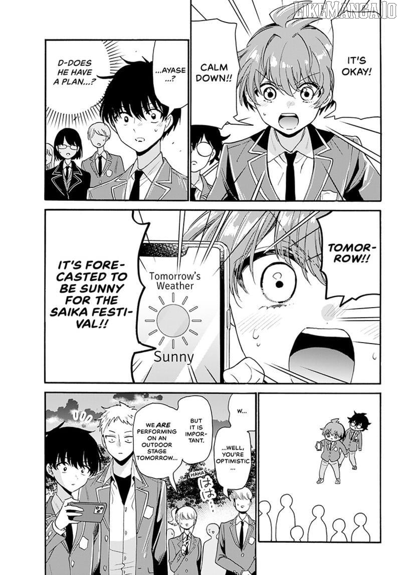 Read Mikadono Sanshimai Wa Angai Choroi EN Manga Online