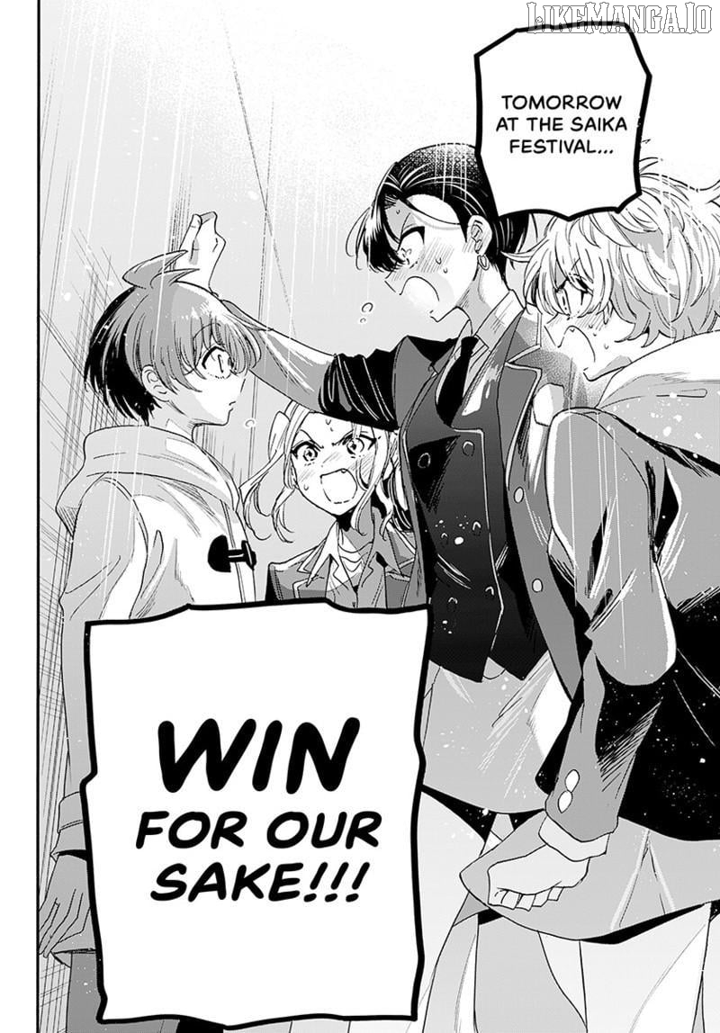 Read Mikadono Sanshimai Wa Angai Choroi EN Manga Online