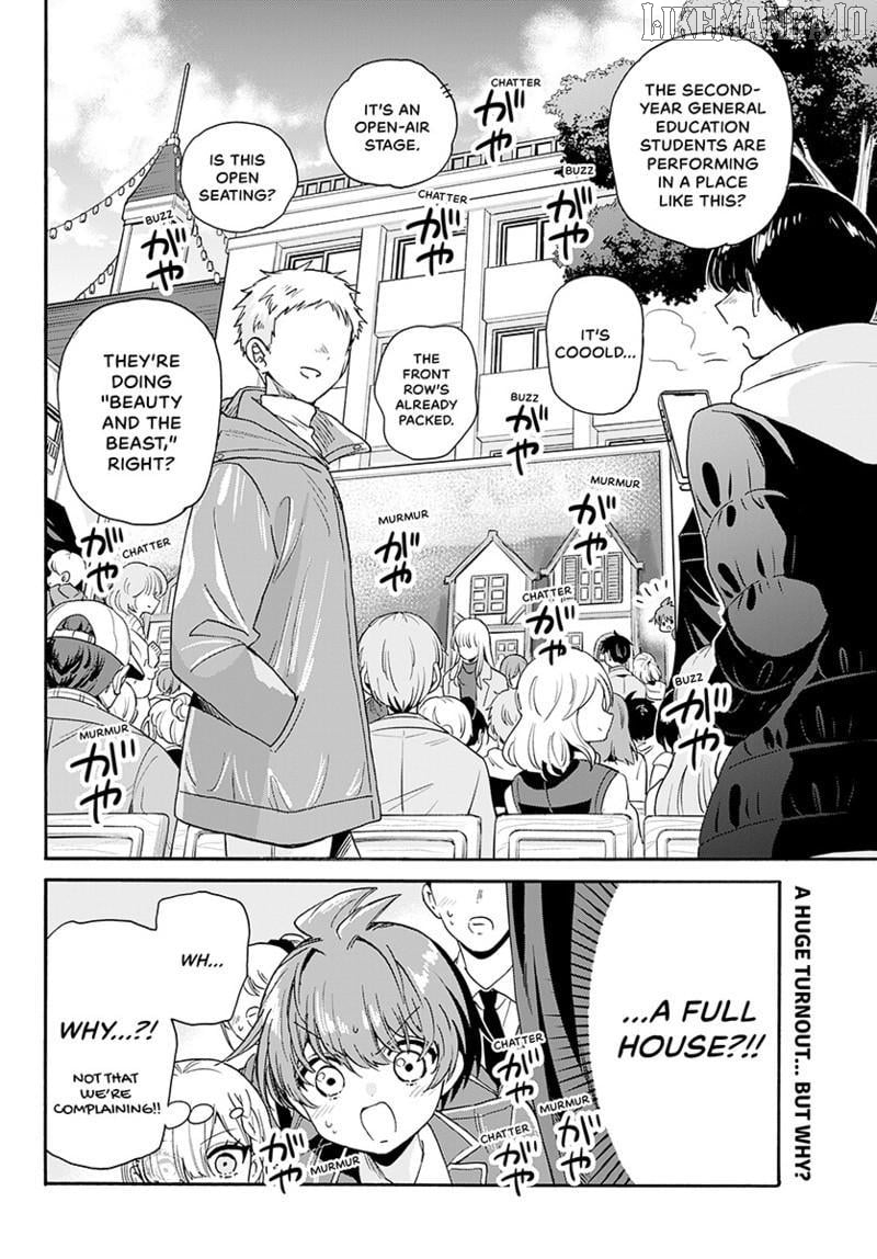 Read Mikadono Sanshimai Wa Angai Choroi EN Manga Online