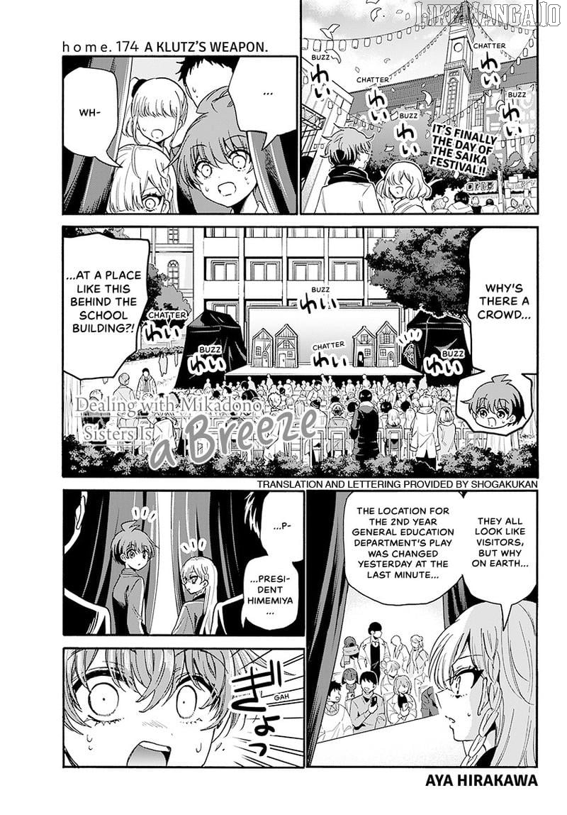 Read Mikadono Sanshimai Wa Angai Choroi EN Manga Online