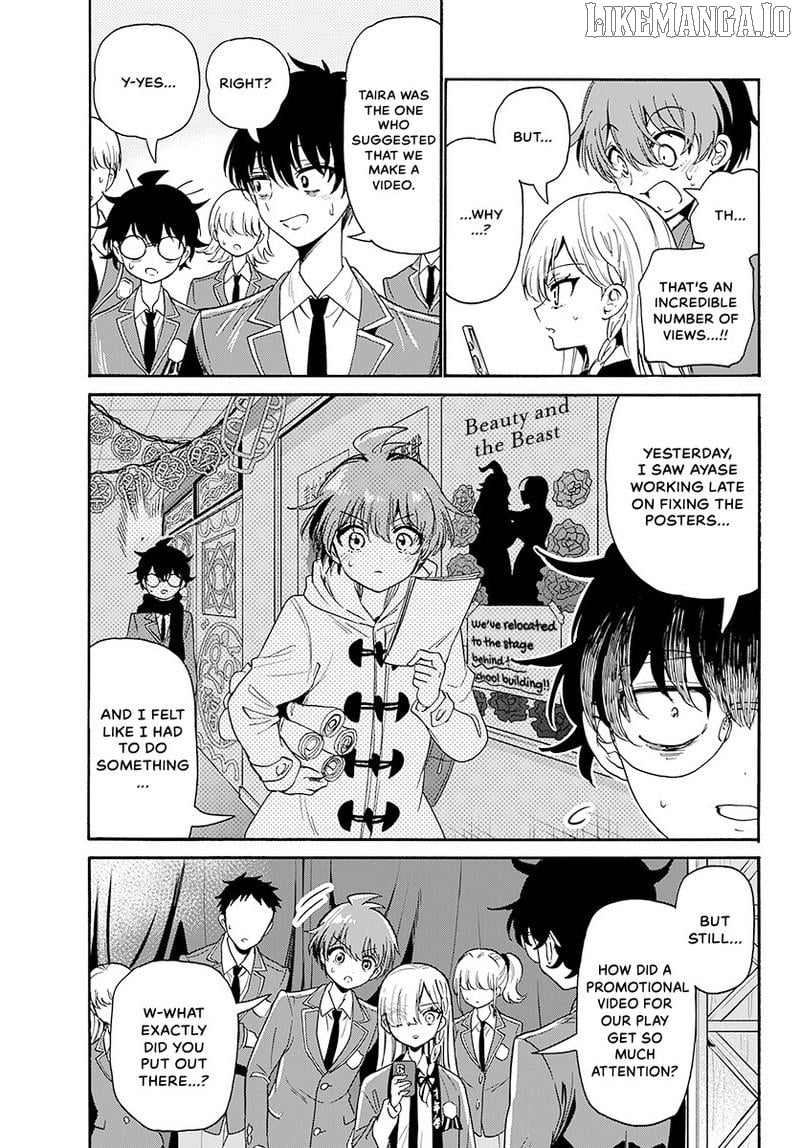 Read Mikadono Sanshimai Wa Angai Choroi EN Manga Online