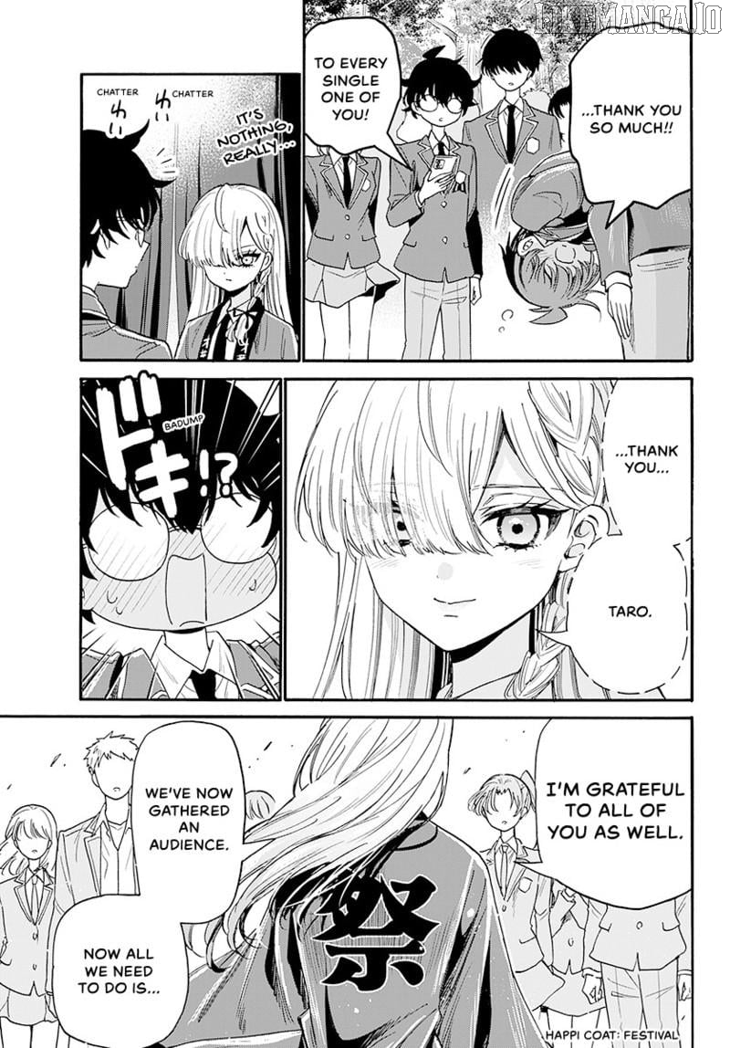 Read Mikadono Sanshimai Wa Angai Choroi EN Manga Online