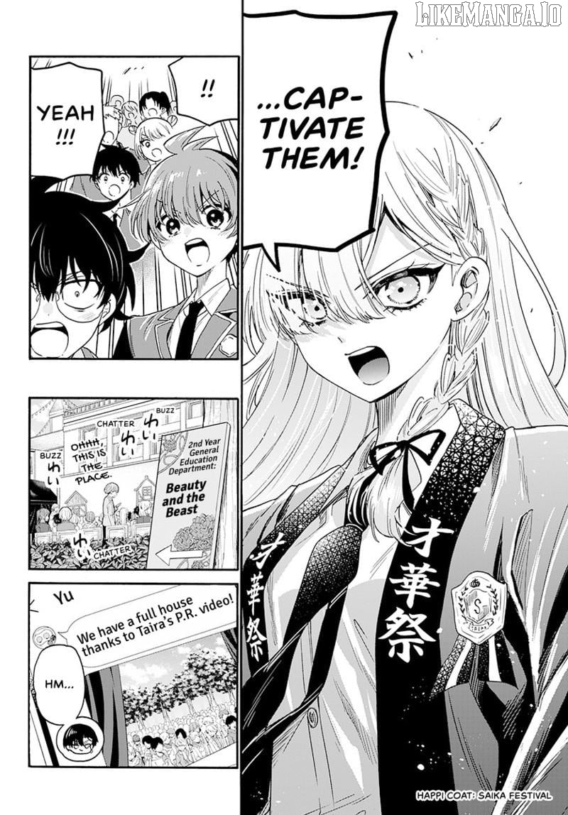 Read Mikadono Sanshimai Wa Angai Choroi EN Manga Online