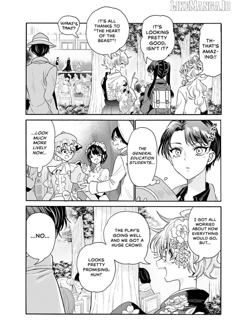 Read Mikadono Sanshimai Wa Angai Choroi EN Manga Online