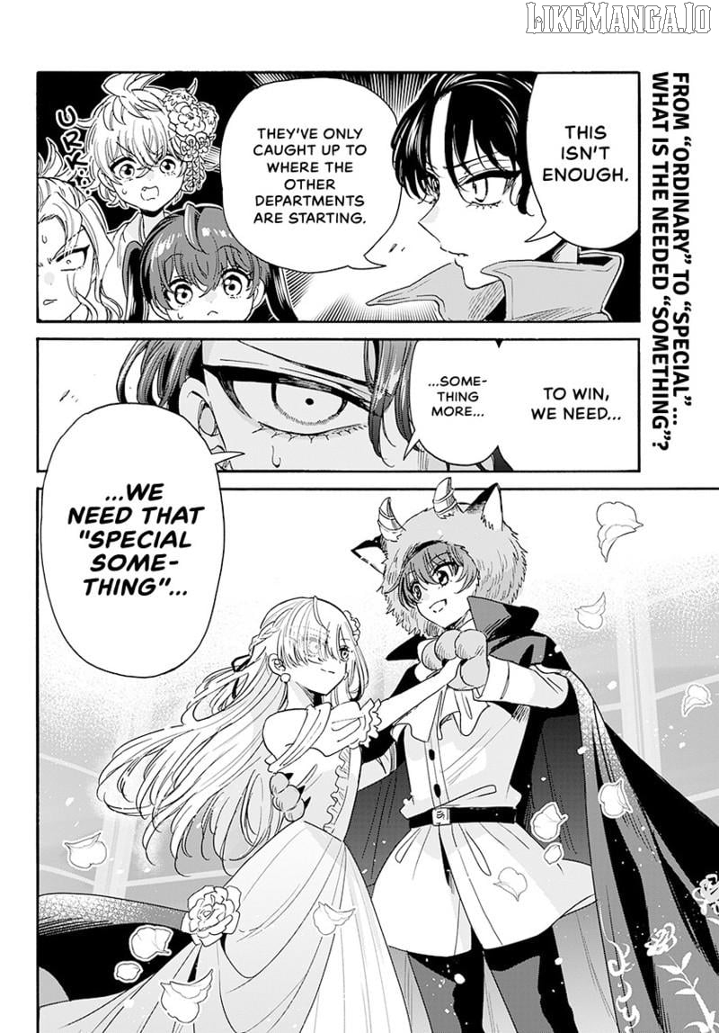 Read Mikadono Sanshimai Wa Angai Choroi EN Manga Online