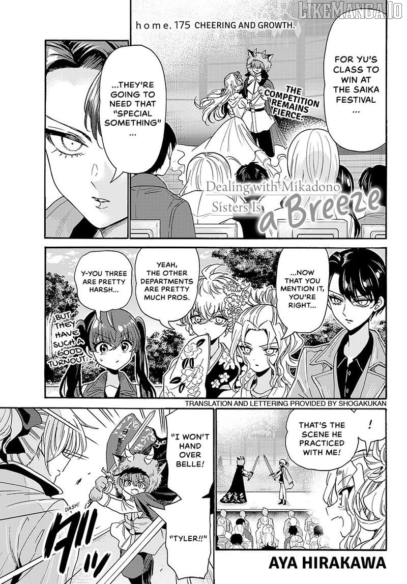 Read Mikadono Sanshimai Wa Angai Choroi EN Manga Online