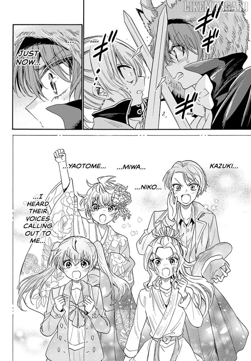 Read Mikadono Sanshimai Wa Angai Choroi EN Manga Online