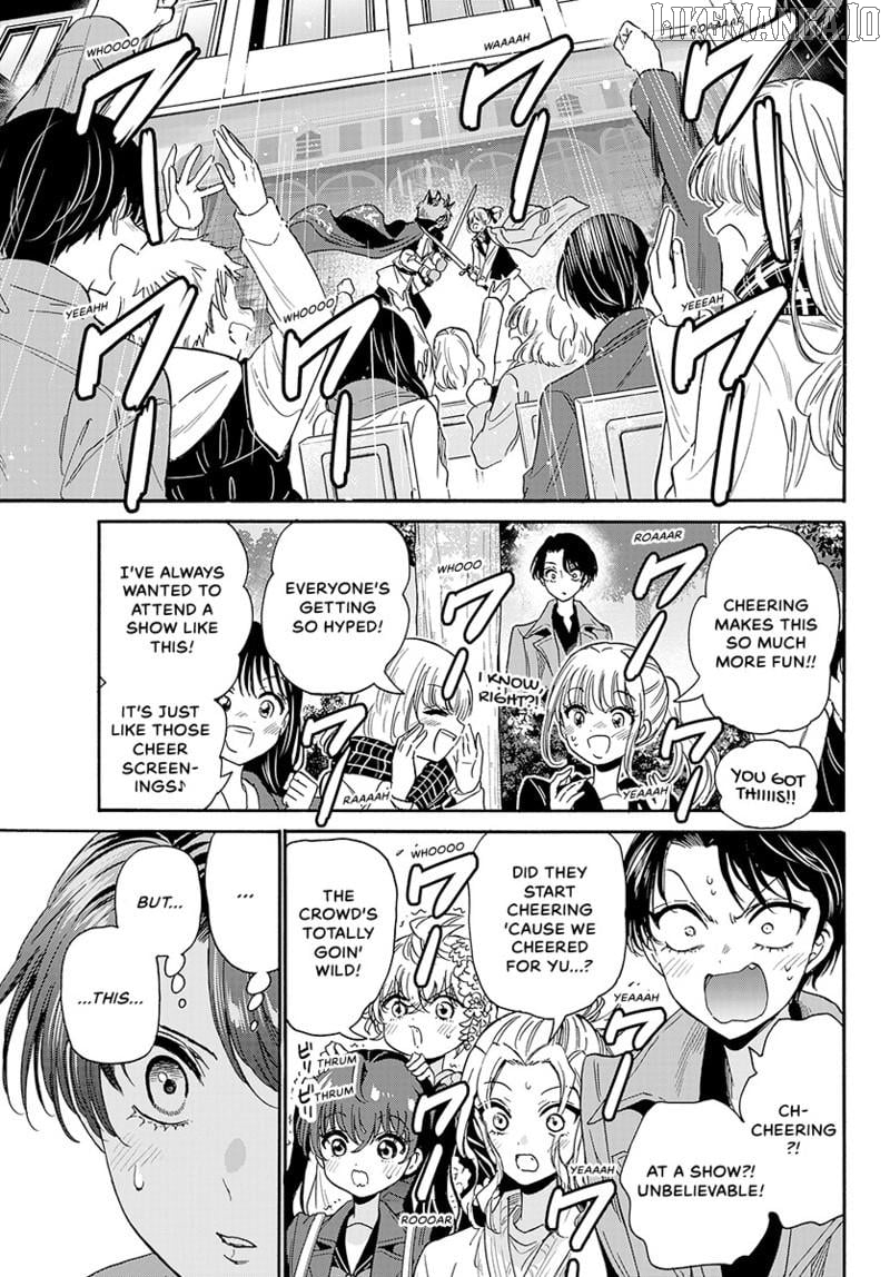 Read Mikadono Sanshimai Wa Angai Choroi EN Manga Online