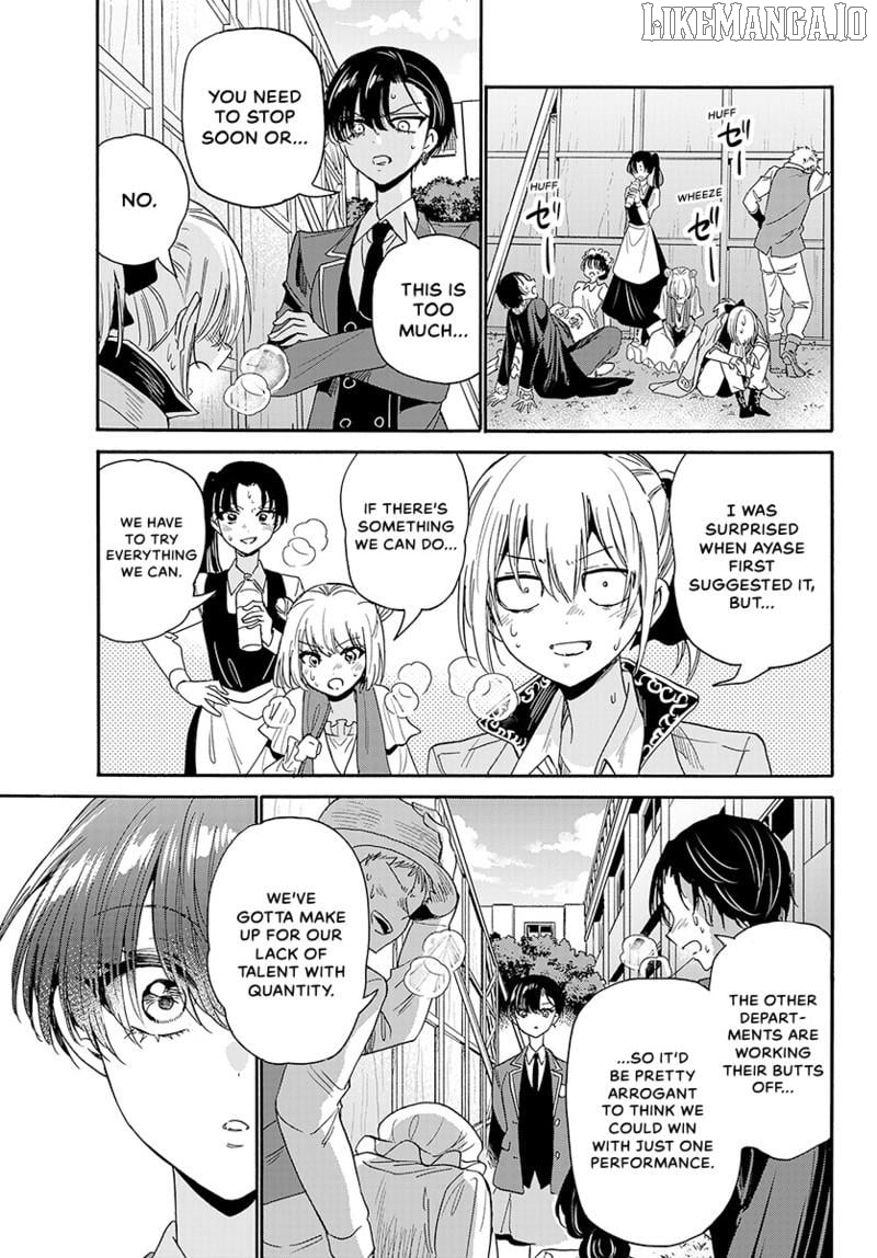 Read Mikadono Sanshimai Wa Angai Choroi EN Manga Online