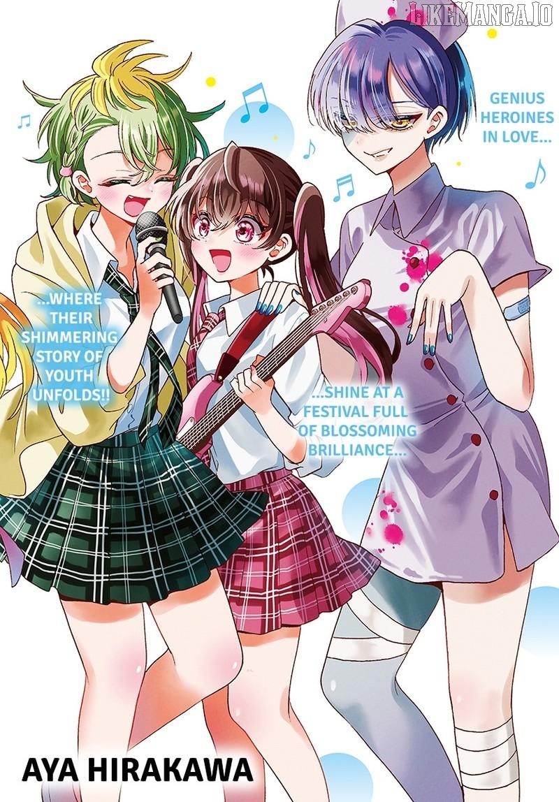 Read Mikadono Sanshimai Wa Angai Choroi EN Manga Online