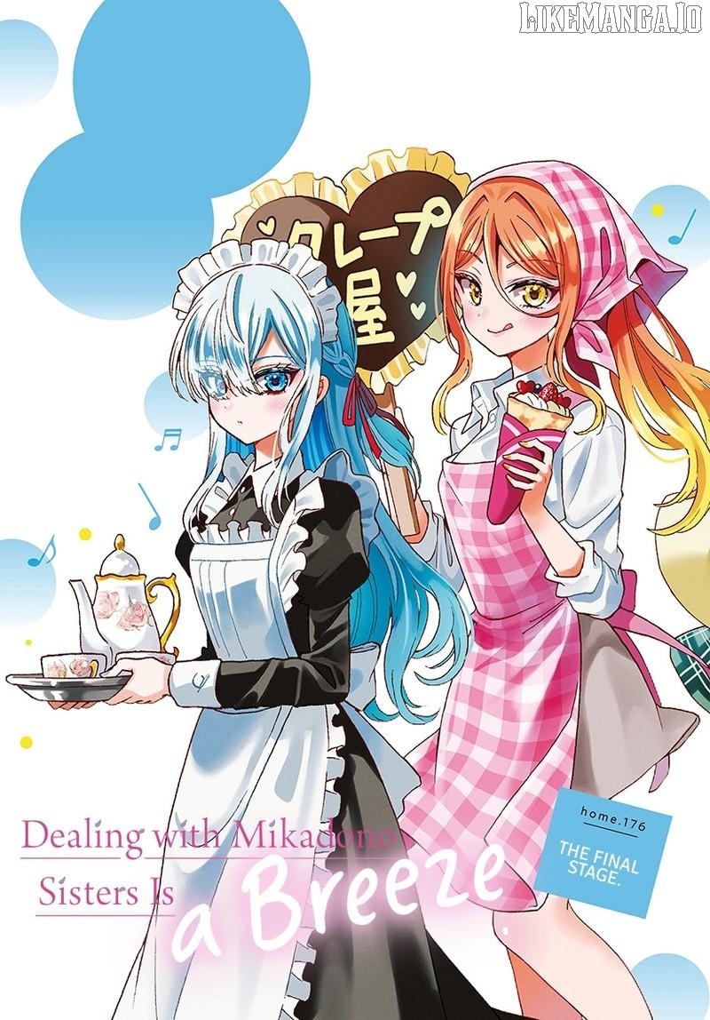 Read Mikadono Sanshimai Wa Angai Choroi EN Manga Online