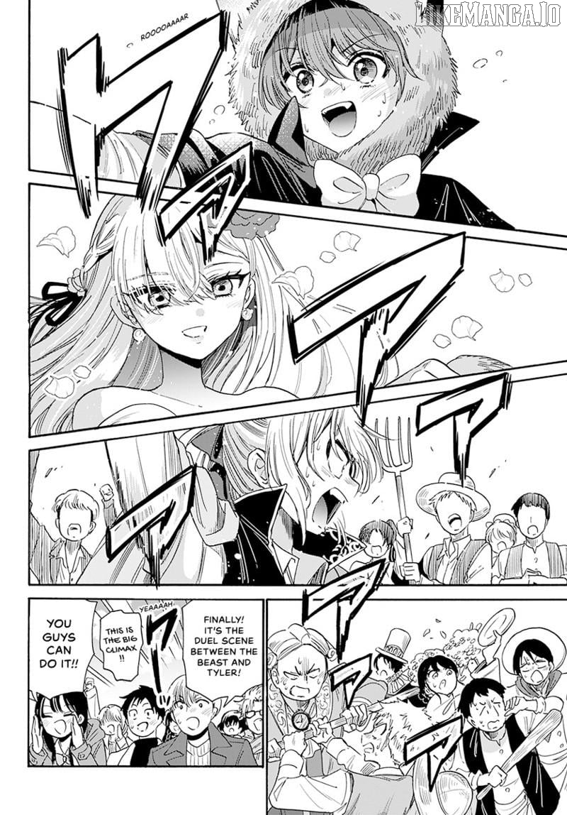 Read Mikadono Sanshimai Wa Angai Choroi EN Manga Online