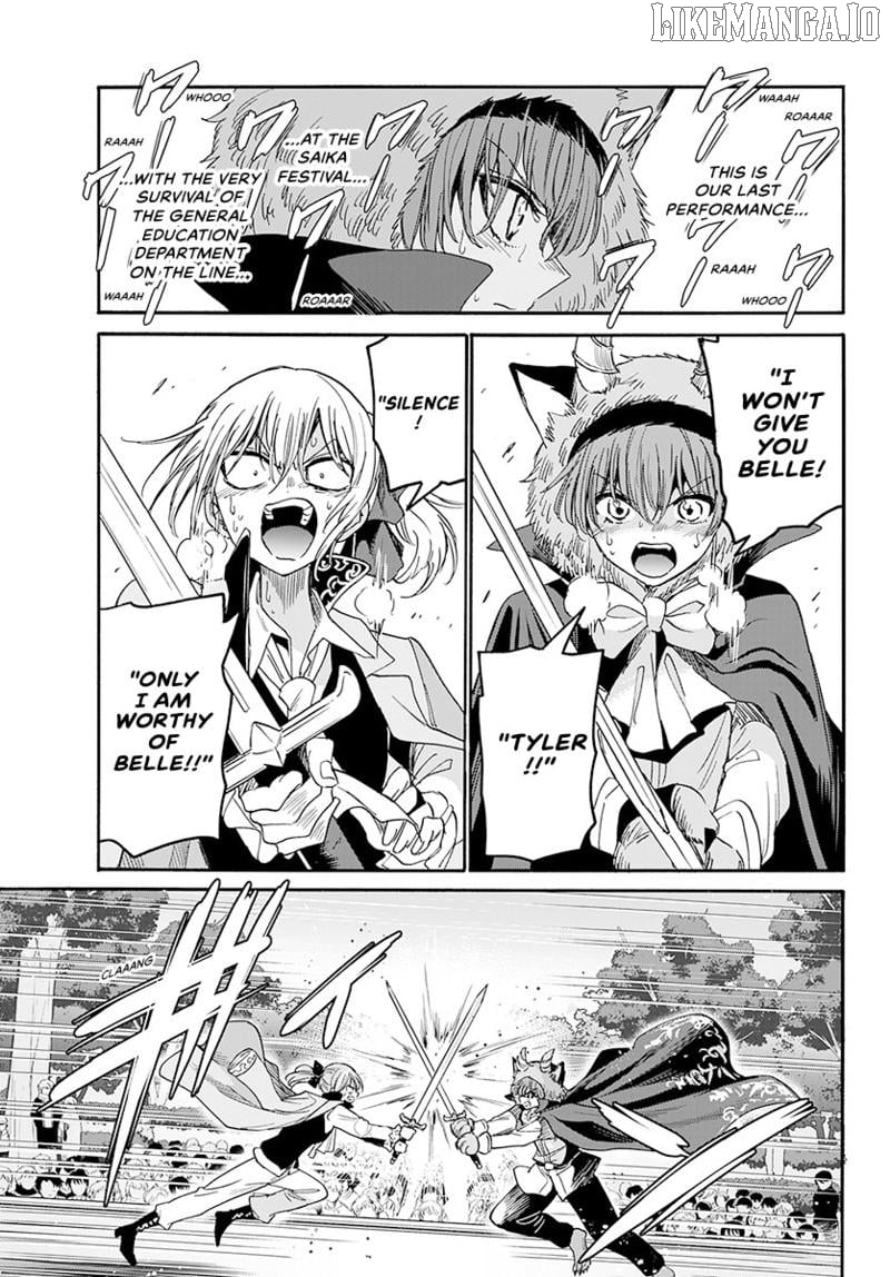 Read Mikadono Sanshimai Wa Angai Choroi EN Manga Online