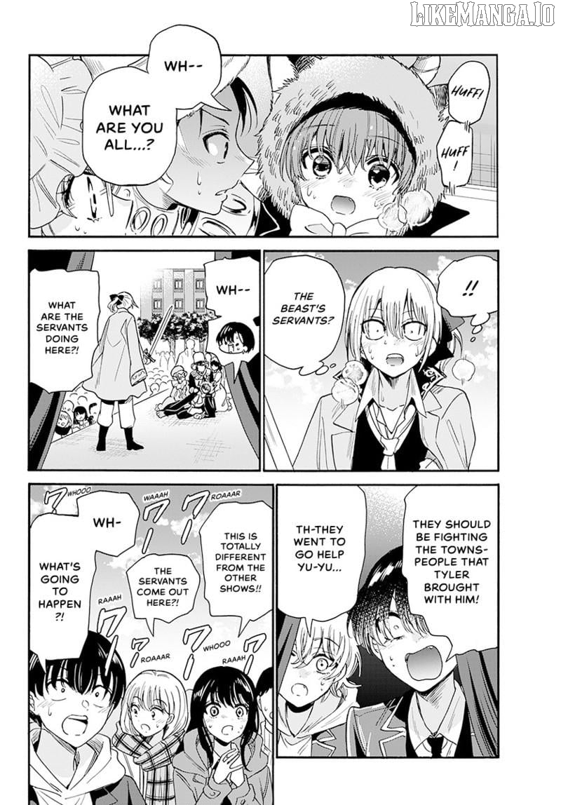 Read Mikadono Sanshimai Wa Angai Choroi EN Manga Online