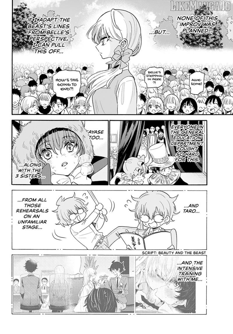 Read Mikadono Sanshimai Wa Angai Choroi EN Manga Online
