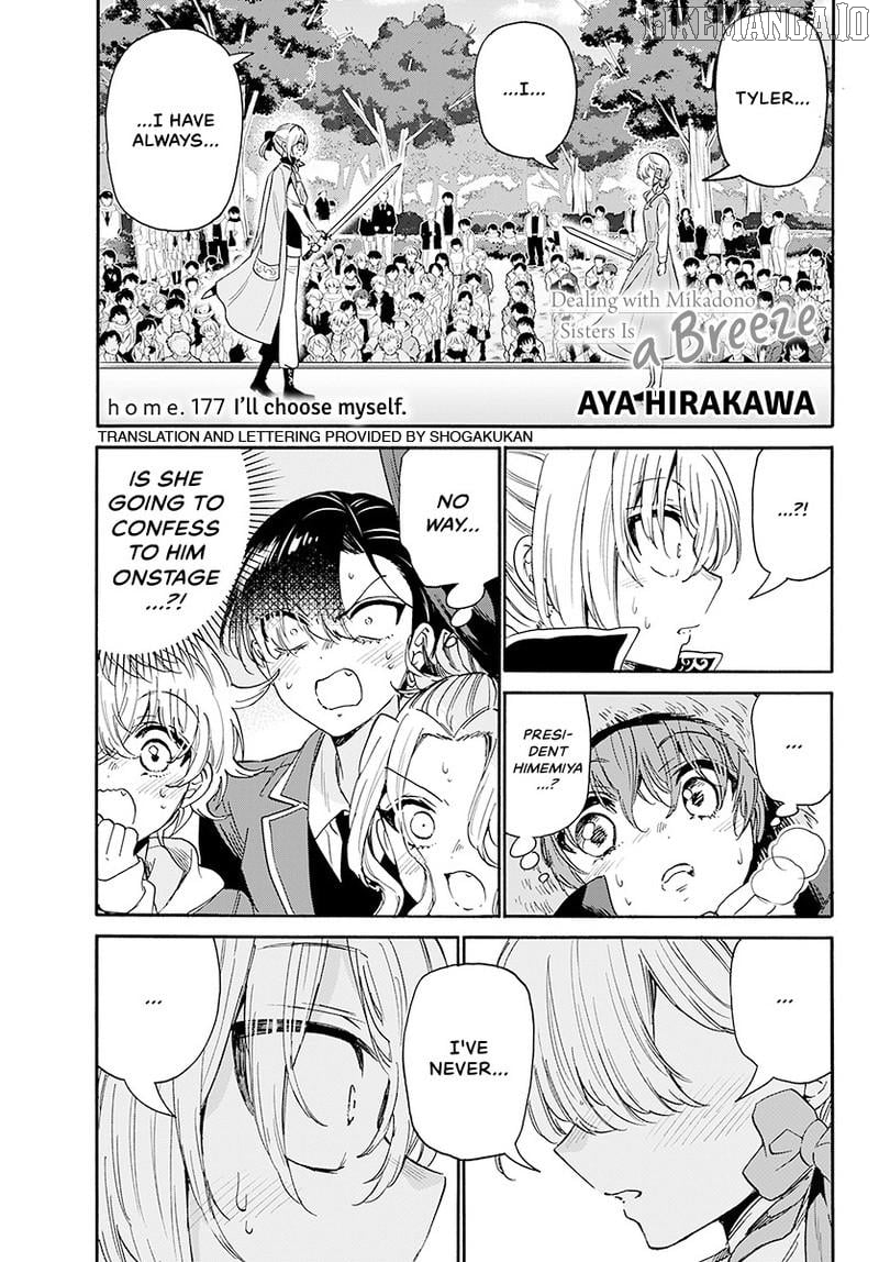 Read Mikadono Sanshimai Wa Angai Choroi EN Manga Online