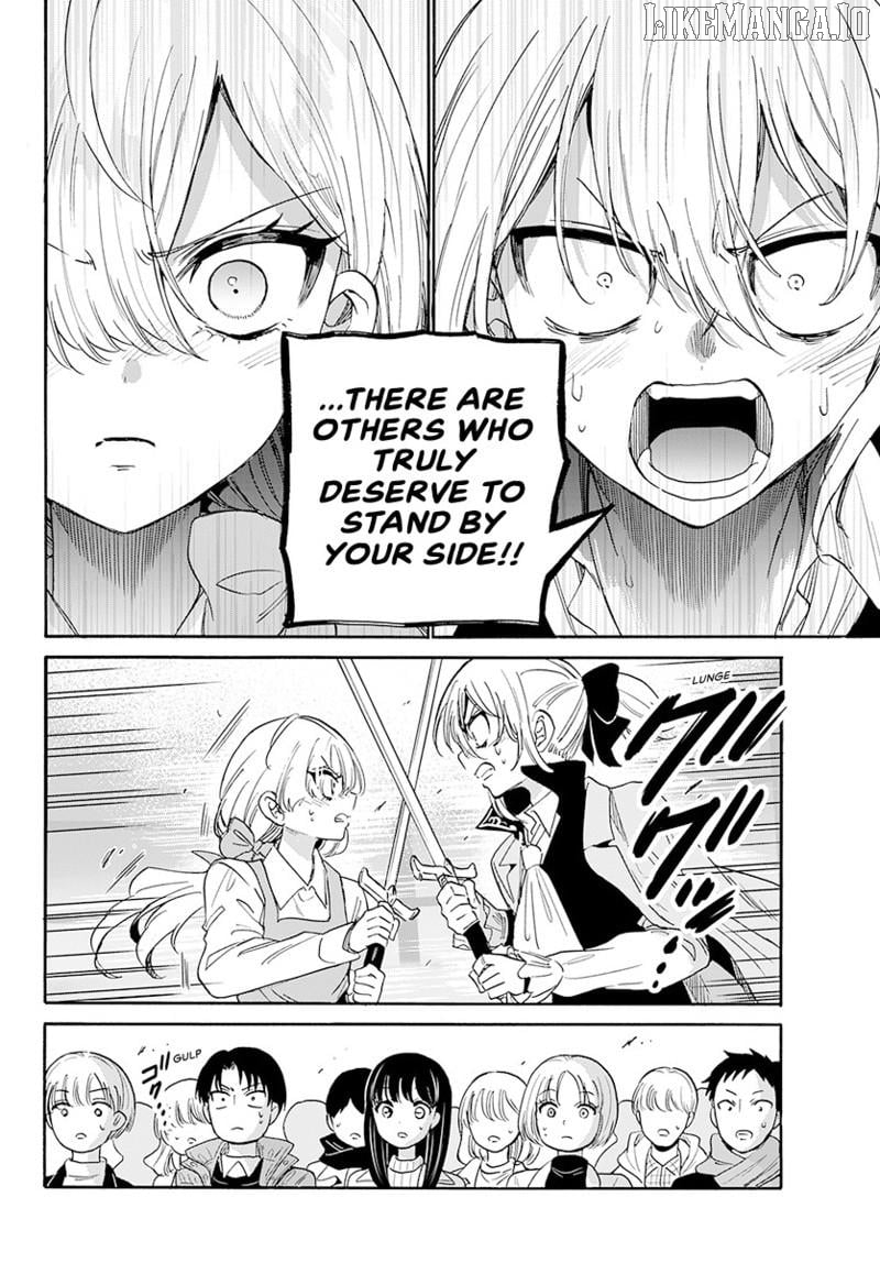Read Mikadono Sanshimai Wa Angai Choroi EN Manga Online