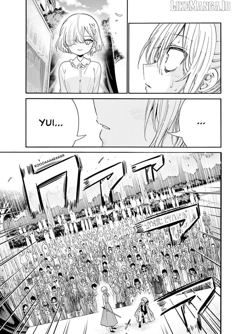 Read Mikadono Sanshimai Wa Angai Choroi EN Manga Online