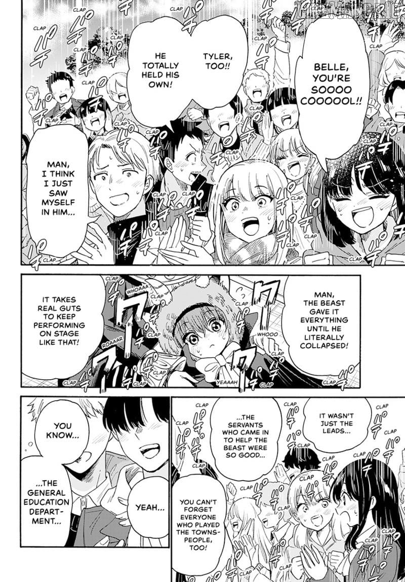 Read Mikadono Sanshimai Wa Angai Choroi EN Manga Online