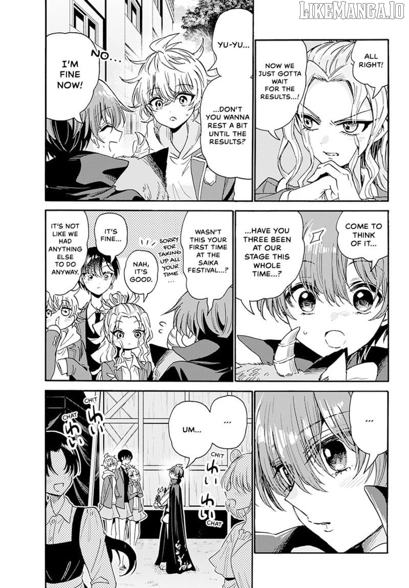 Read Mikadono Sanshimai Wa Angai Choroi EN Manga Online