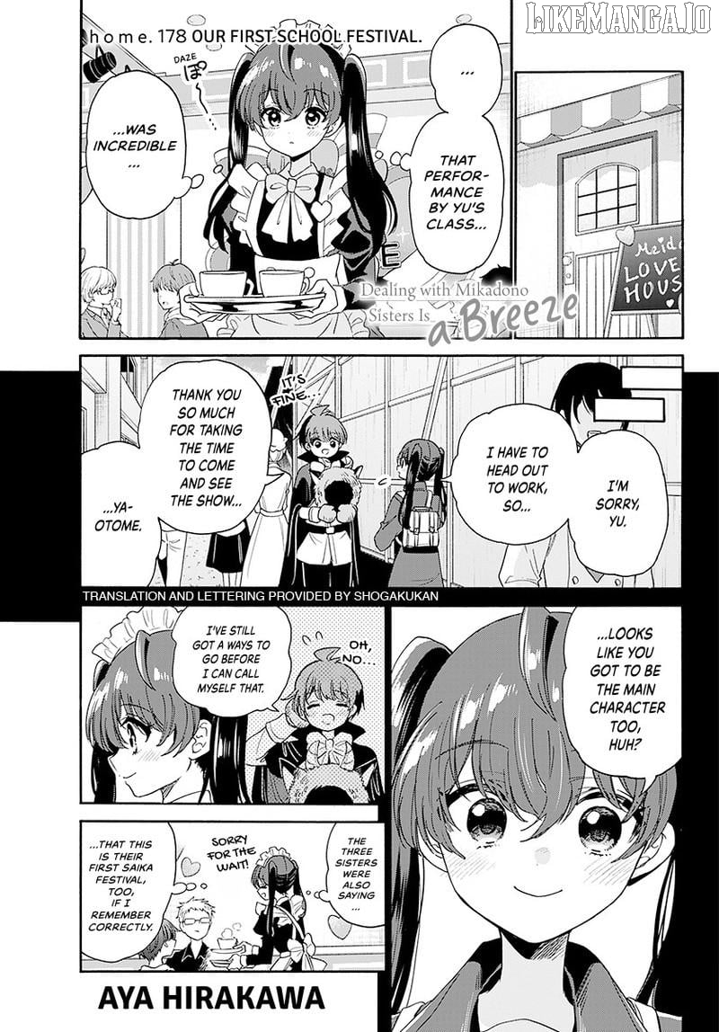 Read Mikadono Sanshimai Wa Angai Choroi EN Manga Online
