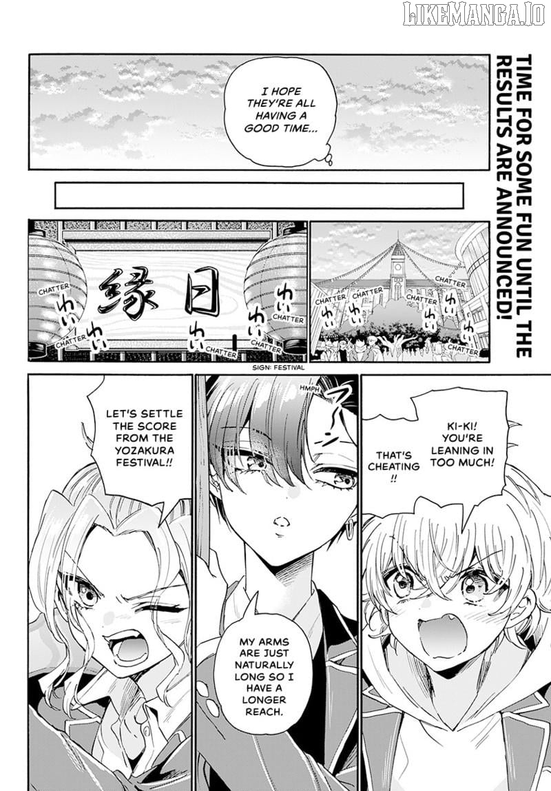 Read Mikadono Sanshimai Wa Angai Choroi EN Manga Online