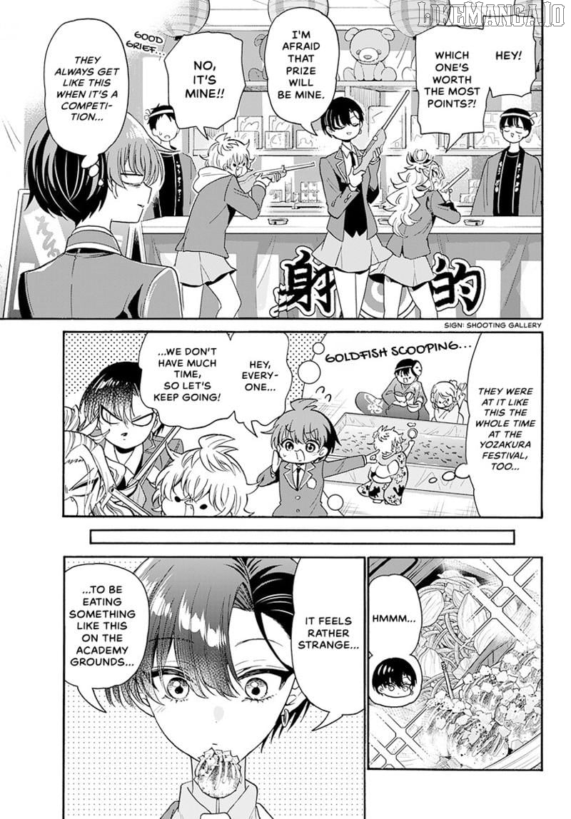 Read Mikadono Sanshimai Wa Angai Choroi EN Manga Online