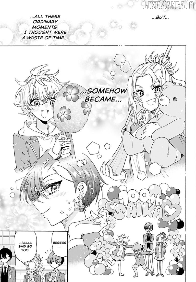 Read Mikadono Sanshimai Wa Angai Choroi EN Manga Online